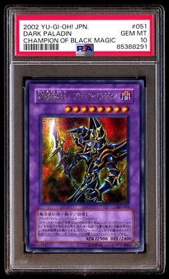 PSA 10 Gem Mint Dark Paladin 303-051 Champion of Black Magic 2002 Japanese Card - Image 1 of 2