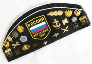 Russian Navy Pilotka Garrison Cap Hat with Real USSR Badges Patches 58cm M - Picture 1 of 16