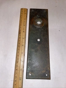 Antiker Metall Türknauf Rückenplatte einzeln Vintage Messingplatte 9 7/8” x 2 7/8” - Bild 1 von 4