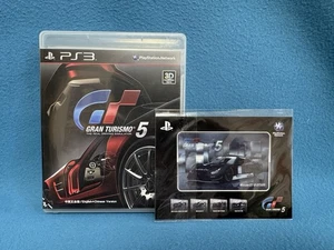 Gran Turismo 5 Sony PlayStation 3 PS3 Asien Englische Version mit Karte - Bild 1 von 9