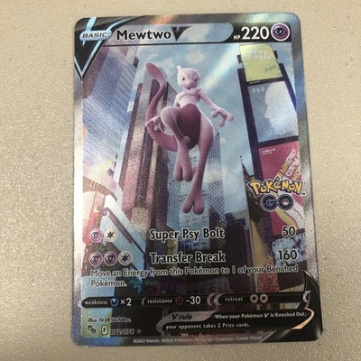 J4 Mewtwo V - (Alternate Full Art) 072/078 Pokémon GO Holo - Free Shipping - Image 1 of 4