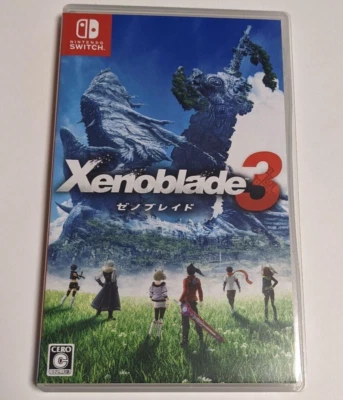 Xenoblade 3 Nintendo Switch Japanese ver Tested - Image 1 of 4