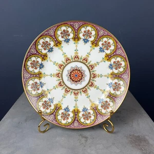 Sevres 1834 antique porcelain plate service Mauresque Mehmet Ali Egypt flower - Bild 1 von 8