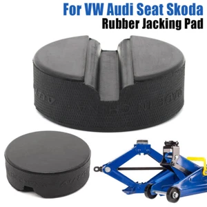 For VW Audi Seat Skoda Rubber Jacking JackPad Lift Weld Adapter Frame Protector - Picture 1 of 7