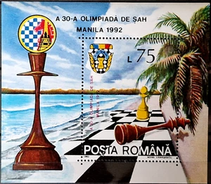 Romania 1992 MNH - Olympics Chess Stamp Block - Picture 1 of 3