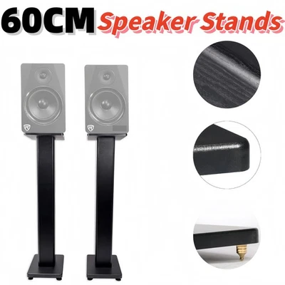 2X 60cm Hi-Fi Speaker Wood Bookshelf Speaker Stands Surround Sound Home Theater - image 1 of 4