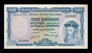 F.C. INDIA PORTUGUESA , 100 ESCUDOS 1959 , MBC- ( VF ) , P.43 . - Imagen 1 de 2