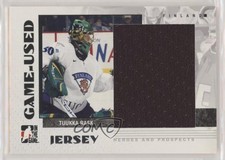 2007 ITG Heroes and Prospects Game-Used Jersey Tuukka Rask #GUJ-02.1 Rookie RC