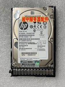For Gen8 G9 652564-B21 653955 Server Hard Drive 300G 10K SAS 6gb - Afbeelding 1 van 4