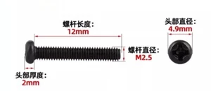 Schrauben Für Dell Handauflage Touchboard Girth 2.5mm, Length 12mm 303ED, 0303ED - Bild 1 von 1