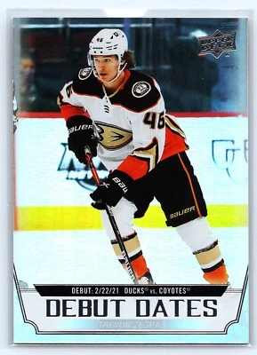 2022  Upper Deck Debut Dates #DD-13 Trevor Zegras Ducks - Image 1 of 2