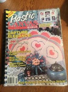 Plastic CANVAS WORLD: Bi-weekly Full Year From 1993 - Picture 1 of 6