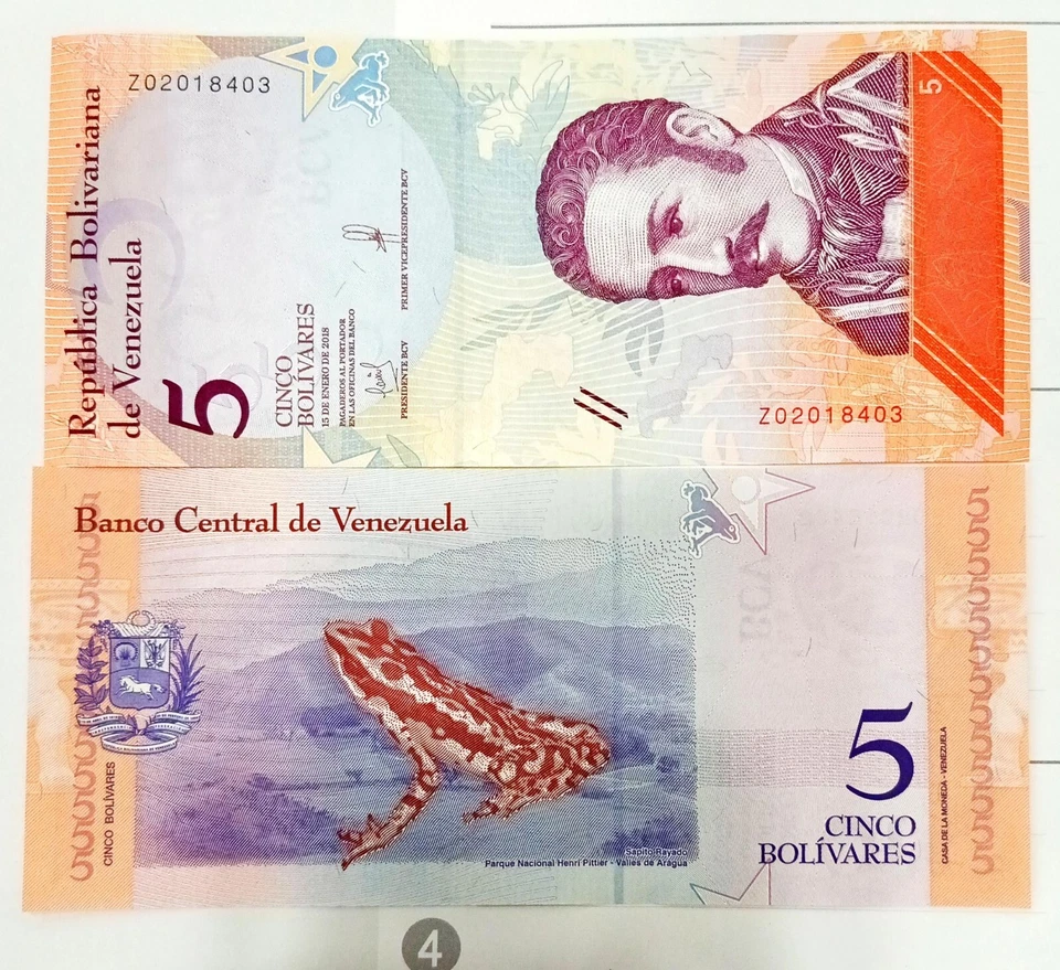 Venezuela 5 Bolivares Replacement Unc 2018 - Image 1 of 1