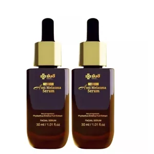 2X Yanhee Anti-Melasma Serum Reduce Dark Spot Brightening Skin 30 ml - Picture 1 of 6