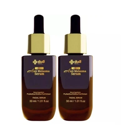2X Yanhee Suero Anti-Melasma Reducir Manchas Oscuras Iluminador Piel 30 ml Foto 1 de 4
