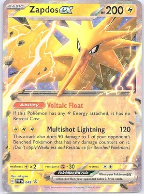Zapdos ex SVP 049 SV: Scarlet & Violet Promo Cards - Pokemon Card - NM - Image 1 of 2