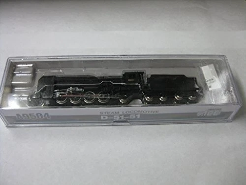 Locomotora de vapor Micro Ace escala N D51-51 Slugs con línea blanca A9504 modelo tren Foto 1 de 1