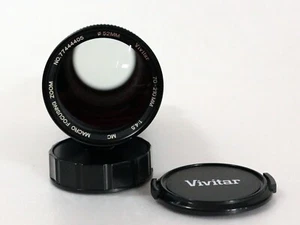 Vivitar 70-210mm f4.5-5.6 Macro Lens - Picture 1 of 9
