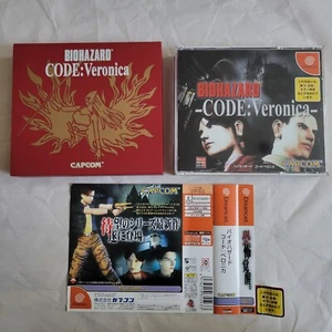 BIOHAZARD Resident Evil CODE VERONICA Box Dreamcast Sega dc NTSC-J - Picture 1 of 16