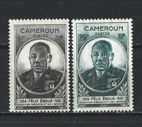 French CAMEROON  1945. 2.new stamps *. "International exhibiti......(8505) - Image 1 of 1