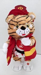 Gemmy 14" Dancing Stripping Fireman Tiger Vintage ❤️ TOO HOT Valentine - Picture 1 of 8