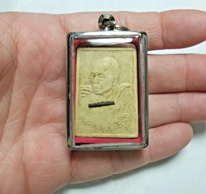 Somdej LP Koon Wat Ban Rai BE2536 Thai Amulet • Blessed Buddha • Embedded Takrut - Picture 1 of 10