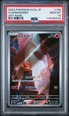 PSA 10 Charmander 168/165 Full Art Rare Pokemon Card 151 Japanese Pokemon Card - Image 1 of 2