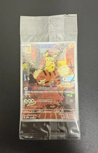 Pokemon Korea Detective Pikachu 051/SV-P Promo Card Exclusive Sealed Pack - Picture 1 of 6