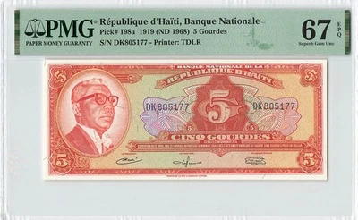HAITI 5 Gourdes 1968, P-198a, TDLR Print, PMG 67 EPQ Superb Gem UNC, 2nd Finest - Image 1 of 2