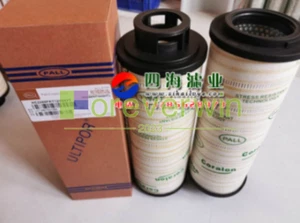 1PCS NEW FOR HC2286FKZ12H50YT hydraulic oil filter element - Picture 1 of 5
