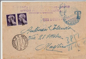 Coppia 1L IMPERIALE annullata T per tassa-Modulo viaggiato Lecce->Magli 9.6.1945 - Bild 1 von 1