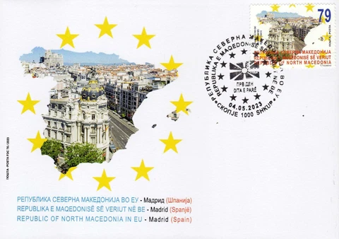 North Macedonia/FDC/2023/N.Macedonia in EU/Madrid, Spain Cover