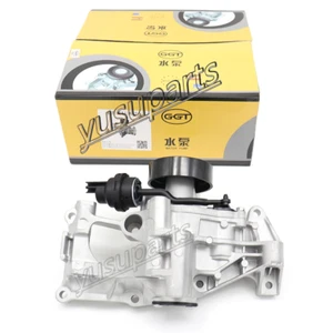 For BMW 220i 320i 420i 525i 630i New Coolant Water Pump Assembly 11517644809 - Picture 1 of 5