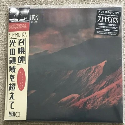 SUMMONER- Beyond The Realm Of Light Obi Edition COLOR VINYL LTD ED. (250) - Image 1 of 4
