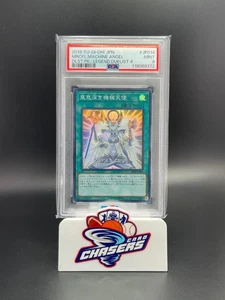 Barmherziger Maschinenengel Yu-Gi-Oh DP21-JP014 Super Rare JAPAN UNZENSIERT PSA 9 - Bild 1 von 2