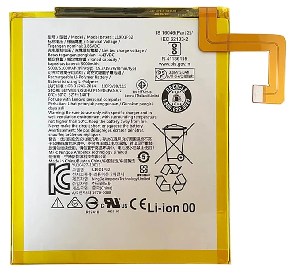 BATTERIA PILA adatta per LENOVO TAB M10 PLUS TB-X606F X606L L19D1P32 5100MaH