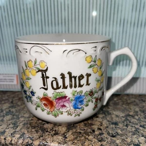 Vintage antique MUG “FATHER” fancy script embossed from Japan  Fathers Day - Picture 1 of 6
