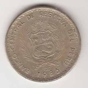 MONEDA - PERÚ - UN, 1 INTI - KM# 296 - "GRAN ALMIRANTE MIGUEL GRIS" - 1986- (C29) - Imagen 1 de 2