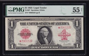 US 1923 $1 Washington Legal Tender STAR NOTE* FR 40 PMG 55 net (032*) - Picture 1 of 2