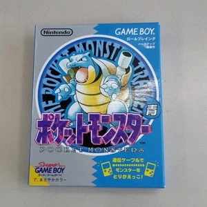 Nintendo Corocoro Market Versión Compras Online Pokemon Juego Azul Usado - Imagen 1 de 7