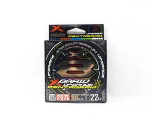 YGK P.E Line X Braid Upgrade Pentagram X8 300m P.E 1 22lb (3099) - Picture 1 of 6