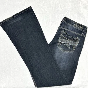 Hydraulic Flare Leg Jeans Women’s 7/8 Thick Stitch Stretch Whiskered Denim 32x32 - Picture 1 of 21