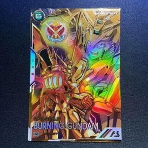 BURNING GUNDAM Ultimate Rare SECRET Gundam Arsenal Base DOMON KASSHU GOD GUNDAM - Picture 1 of 3