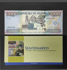 Philippine 2000 , New Size 2000 Pesos UNC Commemorative With Folder 