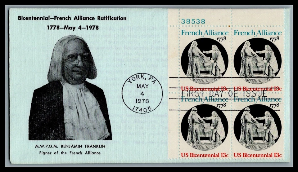 US FDC # 1753 13c French Alliance Masonic 102 plate block 38538 UL 1978, 9M709 - Image 1 of 1