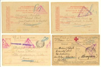 RUSSIA 1915/17 -11 x POST CARD -POW MAIL- CENSORS-RED CROSS F/VF @4 - Image 1 of 3