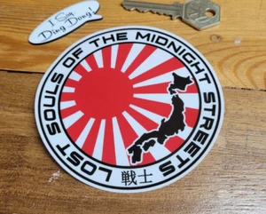 Japan Japanese Lost Souls Flag & Map Car Window Sticker 4" Rising Sun Drift JDM - Picture 1 of 1