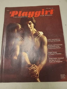 Playgirl Magazine June 1973 Vintage Adult Collectible Publication Ryan Macdonald - Picture 1 of 3