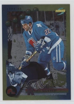 1994-95 Score Gold Line Ron Sutter #177 - Image 1 of 2