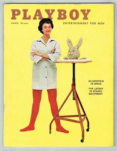 PLAYBOY MAGAZINE MARCH 1959 MYRNA WEBER W/CENTREFOLD VERYGOOD/CONDITION - Picture 1 of 3